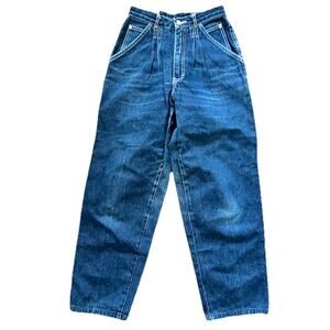 VTG Grapevine High Waist Pleaded Pocketless Jeans